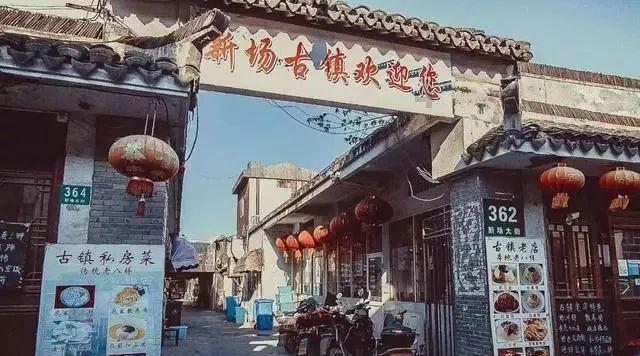 全民剧本大师内置菜单